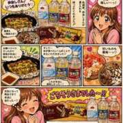 ヒメ日記 2026/08/18 22:39 投稿 みさき 横浜痴女性感フェチ倶楽部