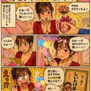 ヒメ日記 2026/08/23 08:09 投稿 みさき 横浜痴女性感フェチ倶楽部
