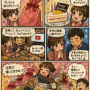ヒメ日記 2026/08/25 08:19 投稿 みさき 横浜痴女性感フェチ倶楽部