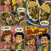 ヒメ日記 2026/08/31 10:19 投稿 みさき 横浜痴女性感フェチ倶楽部