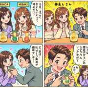ヒメ日記 2026/09/09 01:29 投稿 みさき 横浜痴女性感フェチ倶楽部