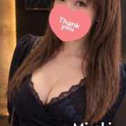 ヒメ日記 2026/09/15 08:19 投稿 みさき 横浜痴女性感フェチ倶楽部