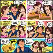 ヒメ日記 2026/09/16 14:29 投稿 みさき 横浜痴女性感フェチ倶楽部