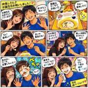 ヒメ日記 2026/09/24 18:20 投稿 みさき 横浜痴女性感フェチ倶楽部