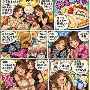 ヒメ日記 2026/09/29 08:19 投稿 みさき 横浜痴女性感フェチ倶楽部