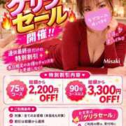 ヒメ日記 2026/10/12 16:17 投稿 みさき 横浜痴女性感フェチ倶楽部