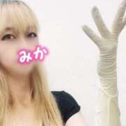 ヒメ日記 2024/12/12 12:29 投稿 みか 横浜痴女性感フェチ倶楽部