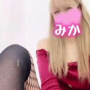 ヒメ日記 2024/12/21 17:29 投稿 みか 横浜痴女性感フェチ倶楽部