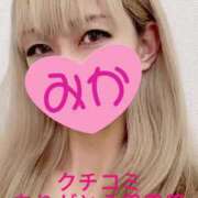 ヒメ日記 2024/12/21 20:29 投稿 みか 横浜痴女性感フェチ倶楽部