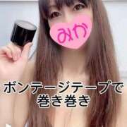 ヒメ日記 2024/12/23 12:29 投稿 みか 横浜痴女性感フェチ倶楽部