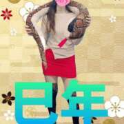 ヒメ日記 2025/01/01 09:29 投稿 みか 横浜痴女性感フェチ倶楽部