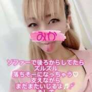 ヒメ日記 2025/01/17 17:29 投稿 みか 横浜痴女性感フェチ倶楽部