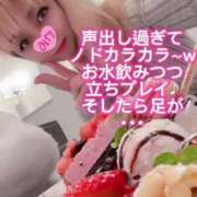 ヒメ日記 2025/01/22 17:34 投稿 みか 横浜痴女性感フェチ倶楽部