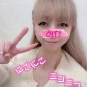 ヒメ日記 2025/02/05 12:29 投稿 みか 横浜痴女性感フェチ倶楽部