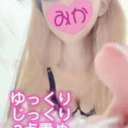 ヒメ日記 2025/02/12 17:19 投稿 みか 横浜痴女性感フェチ倶楽部