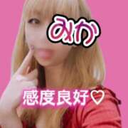 ヒメ日記 2025/02/19 21:19 投稿 みか 横浜痴女性感フェチ倶楽部