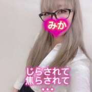 ヒメ日記 2025/02/20 17:29 投稿 みか 横浜痴女性感フェチ倶楽部