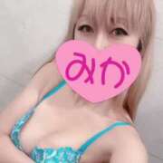 ヒメ日記 2025/03/10 18:31 投稿 みか 横浜痴女性感フェチ倶楽部