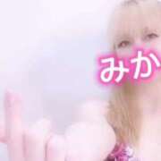 ヒメ日記 2025/03/14 21:20 投稿 みか 横浜痴女性感フェチ倶楽部