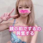 ヒメ日記 2025/03/17 17:29 投稿 みか 横浜痴女性感フェチ倶楽部