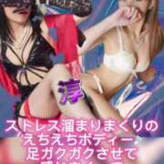 ヒメ日記 2025/03/21 17:31 投稿 みか 横浜痴女性感フェチ倶楽部