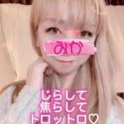 ヒメ日記 2025/03/28 17:29 投稿 みか 横浜痴女性感フェチ倶楽部