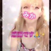 ヒメ日記 2025/03/31 12:34 投稿 みか 横浜痴女性感フェチ倶楽部