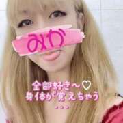 ヒメ日記 2025/04/02 17:29 投稿 みか 横浜痴女性感フェチ倶楽部