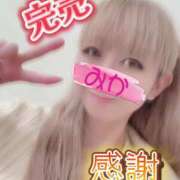 ヒメ日記 2025/04/06 15:19 投稿 みか 横浜痴女性感フェチ倶楽部