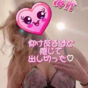 ヒメ日記 2025/04/07 20:29 投稿 みか 横浜痴女性感フェチ倶楽部