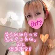 ヒメ日記 2025/04/08 20:19 投稿 みか 横浜痴女性感フェチ倶楽部