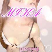 ヒメ日記 2025/04/15 12:29 投稿 みか 横浜痴女性感フェチ倶楽部