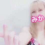 ヒメ日記 2025/04/15 21:34 投稿 みか 横浜痴女性感フェチ倶楽部