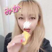 ヒメ日記 2025/04/23 20:09 投稿 みか 横浜痴女性感フェチ倶楽部