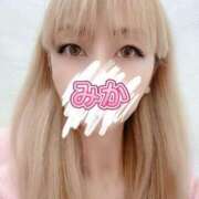 ヒメ日記 2025/05/09 04:19 投稿 みか 横浜痴女性感フェチ倶楽部