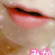 ヒメ日記 2025/05/12 07:19 投稿 みか 横浜痴女性感フェチ倶楽部