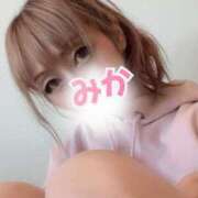 ヒメ日記 2025/05/21 07:19 投稿 みか 横浜痴女性感フェチ倶楽部