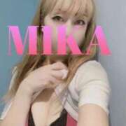 ヒメ日記 2025/05/27 20:09 投稿 みか 横浜痴女性感フェチ倶楽部