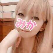 ヒメ日記 2025/06/26 12:22 投稿 みか 横浜痴女性感フェチ倶楽部