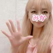 ヒメ日記 2025/06/30 21:09 投稿 みか 横浜痴女性感フェチ倶楽部