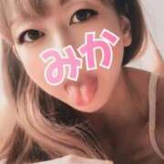 ヒメ日記 2025/07/04 07:14 投稿 みか 横浜痴女性感フェチ倶楽部