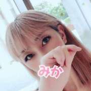 ヒメ日記 2025/07/14 22:19 投稿 みか 横浜痴女性感フェチ倶楽部