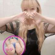 ヒメ日記 2025/07/26 20:19 投稿 みか 横浜痴女性感フェチ倶楽部