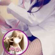 ヒメ日記 2025/08/04 12:20 投稿 みか 横浜痴女性感フェチ倶楽部