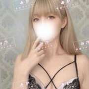 ヒメ日記 2025/08/13 21:20 投稿 みか 横浜痴女性感フェチ倶楽部