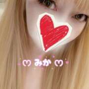 ヒメ日記 2025/08/24 07:19 投稿 みか 横浜痴女性感フェチ倶楽部