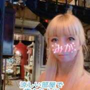 ヒメ日記 2025/08/29 12:20 投稿 みか 横浜痴女性感フェチ倶楽部