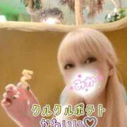 ヒメ日記 2025/08/30 12:10 投稿 みか 横浜痴女性感フェチ倶楽部