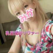 ヒメ日記 2025/09/08 18:19 投稿 みか 横浜痴女性感フェチ倶楽部