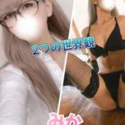 ヒメ日記 2025/09/21 21:19 投稿 みか 横浜痴女性感フェチ倶楽部